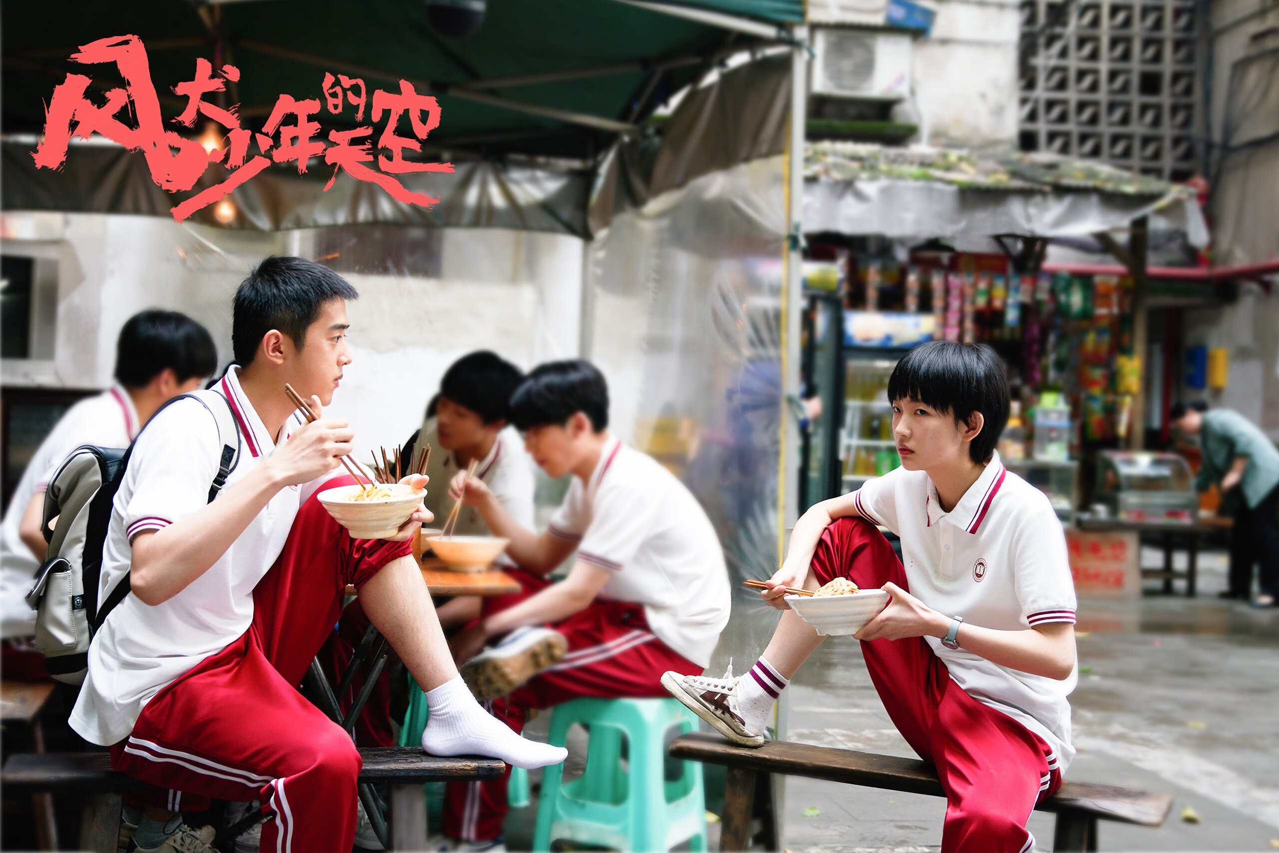 _奇才战术日益成熟，表现持续改善_，奇才的比赛