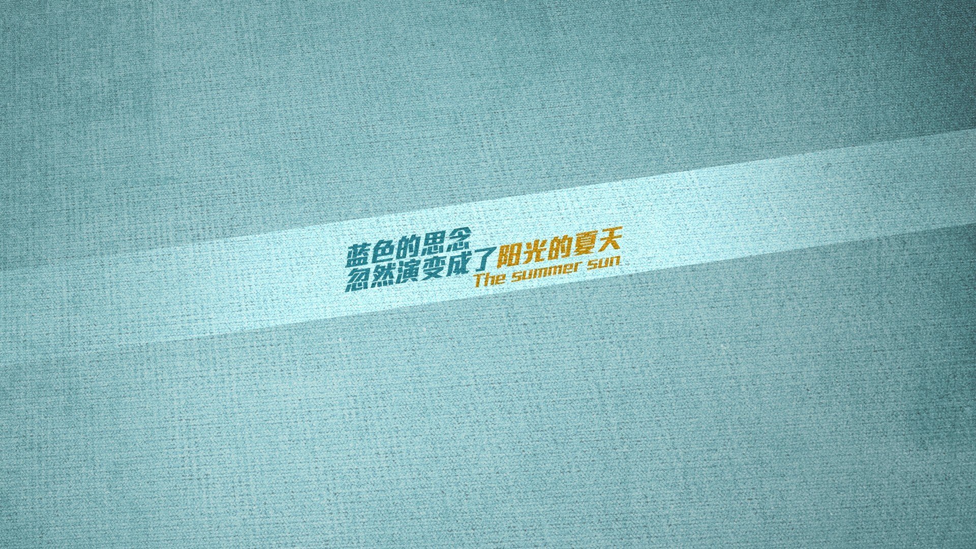 “中国足球国际交流促进合作不断深化”，中国足球国际队