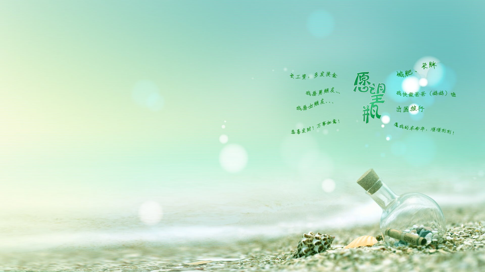 “梦想起航”青少年篮球明星培养计划在南京全面启动,储备未来新星